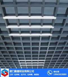 思明鋁單板吊頂 勤晟鋁業打造建筑裝飾材料的優質之選