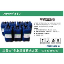 杭州市電子元器件批發(fā) 電子元器件供應(yīng) 電子元器件廠家 網(wǎng)絡(luò)114