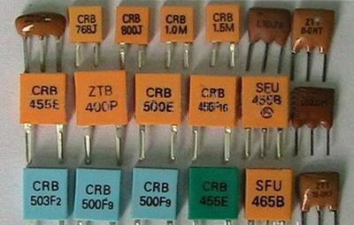 【批發(fā)編碼印章 精細電子元器件印章 周期印章