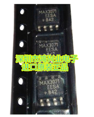 【Murata DLP31SN221ML2 原裝進(jìn)口大】價格_廠家_圖片 -