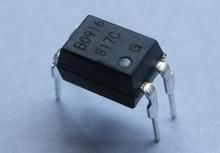 供應(yīng)DIP14磨字,刻字,去字改字廠家,直銷價(jià)格批發(fā)系類_電子元器件_世界工廠網(wǎng)中國產(chǎn)品信息庫